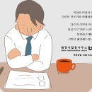 바로행정사사무소 이미지