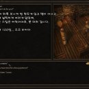 임페리얼여관 이미지