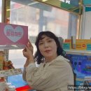 GS25고현중앙점 이미지