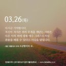 소금항아리 이미지