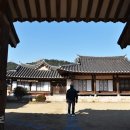 바다고을