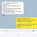 크로노스오토서비스 | 24년식 Q3 40 TFSI 콰트로 컴포트 로켓 출고 후기