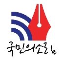 주식회사 국민클럽