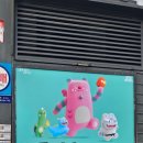 근원 건축사 사무소 | 소중한 것을 잃지 않기 위해서는 생각보다 많은 힘이 필요합니다