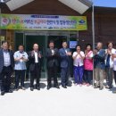 두포경로당 이미지