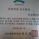 대한여행사합자회사 이미지