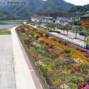 한국수자원공사충주권관리단 이미지