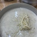 대성콩물 네이버블로그