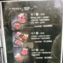 백제갈비2 이미지