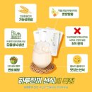 메가한의원
