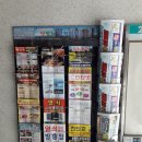 1.2.3광고 이미지