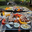 고수족구장 이미지