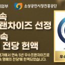 아이세이버 안경 이미지