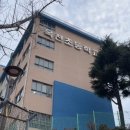 옥천초등학교 부근 이미지