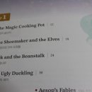 스토리로 만나는 영어 이미지