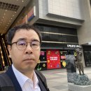 어업회사법인 대보 주식회사 | 어업회사법인 대보 주식회사 강의_5월 15일