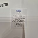 801디자인 | 타니타 화이트 아날로그 체중계 HA-801 구매후기