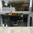 유가파출소 이미지