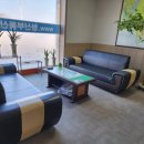 청산공인중개사사무소 이미지