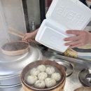 상해샤오룽바오