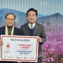 디에스메탈(주) 이미지