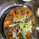 돼지우리곱창 이미지