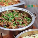 (주)한마음푸드