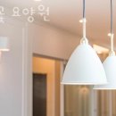 안곡사거리(G410) | 일산요양원 부추꽃 요양원 정보소개