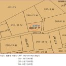 서산바다펜션