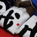 선학역 3번출구 이미지