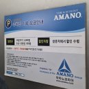 삼호손칼국수 | [위례맛집] 삼호손칼국수 대표메뉴 감자칼국수와 감자전