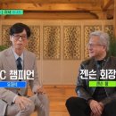 (유)세계산업