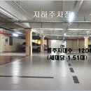 수원-1105 이미지