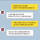 법무법인승원 | 배우자외도이혼 이럴 때 가능하다