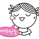 피부를 살리는 화장품 이야기 이미지