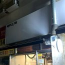 탐라돗2
