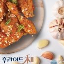 주식회사 장수푸드