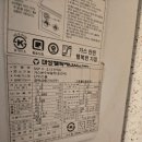죽도동 맑은물 이미지
