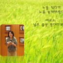 청희당한의원 이미지