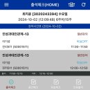 스타싱어코인노래연습장 | 처음과는 조금은 달라진