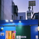 만남의공업사 이미지