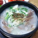 대야식당 이미지