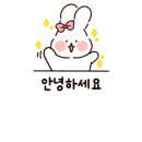 늘맑은에스테틱 이미지
