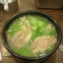 삼미옥 이미지