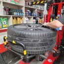 타이어프로도계점 이미지