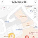 경남대남부터미널종점(해운초등학교방면) 이미지