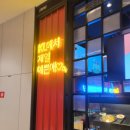 파이어인더몰 이미지