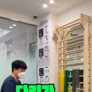 천안탑정형외과의원 이미지