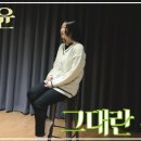 보이스앤보컬 이미지