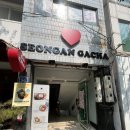 청주 성안길 가챠샵 성안가챠 후기 | 캡슐토이 좋아한다면 가볼만한 곳